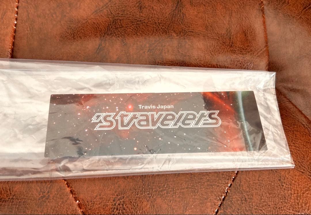未開封Travis Japan 's travelers FC限定盤CD+DVD