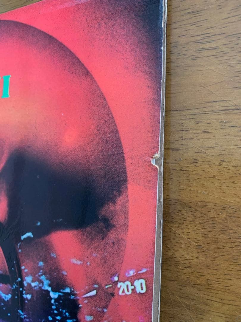 中古LP Amon Düül II- Dance of the Lemmings