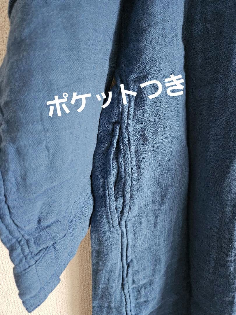 新品タグ付★UCHINO ふわタッチガーゼ 長袖ワンピース ブルー L
