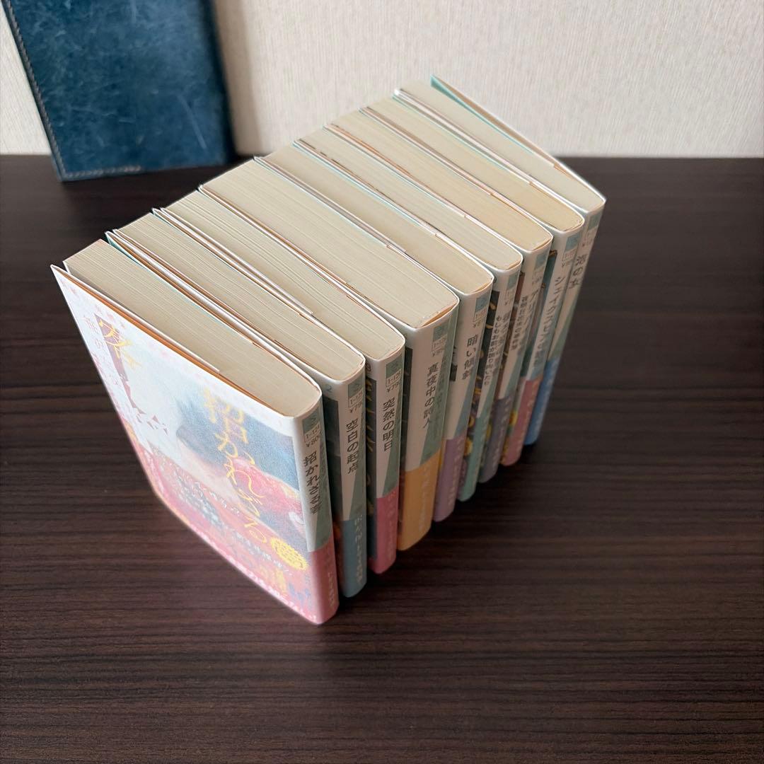 笹沢左保　トクマの特選　9冊セット