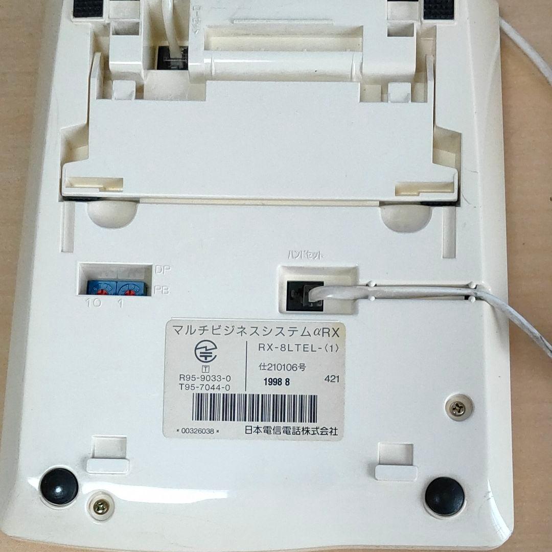 NTT　電話器ビジネス　マルチビジネスシステムαRX　RX-8LTEL-(1)