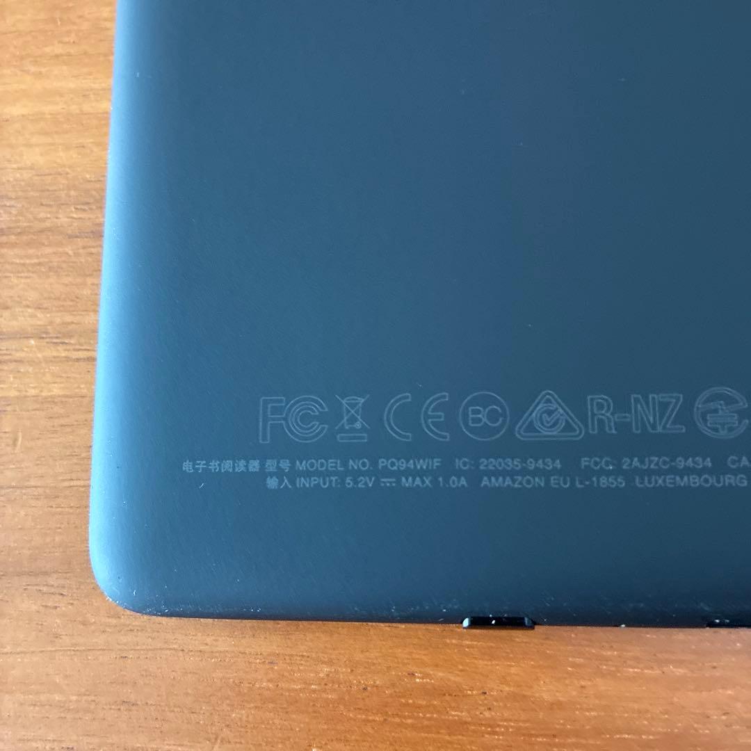 Kindle Paperwhite第10世代　8GB