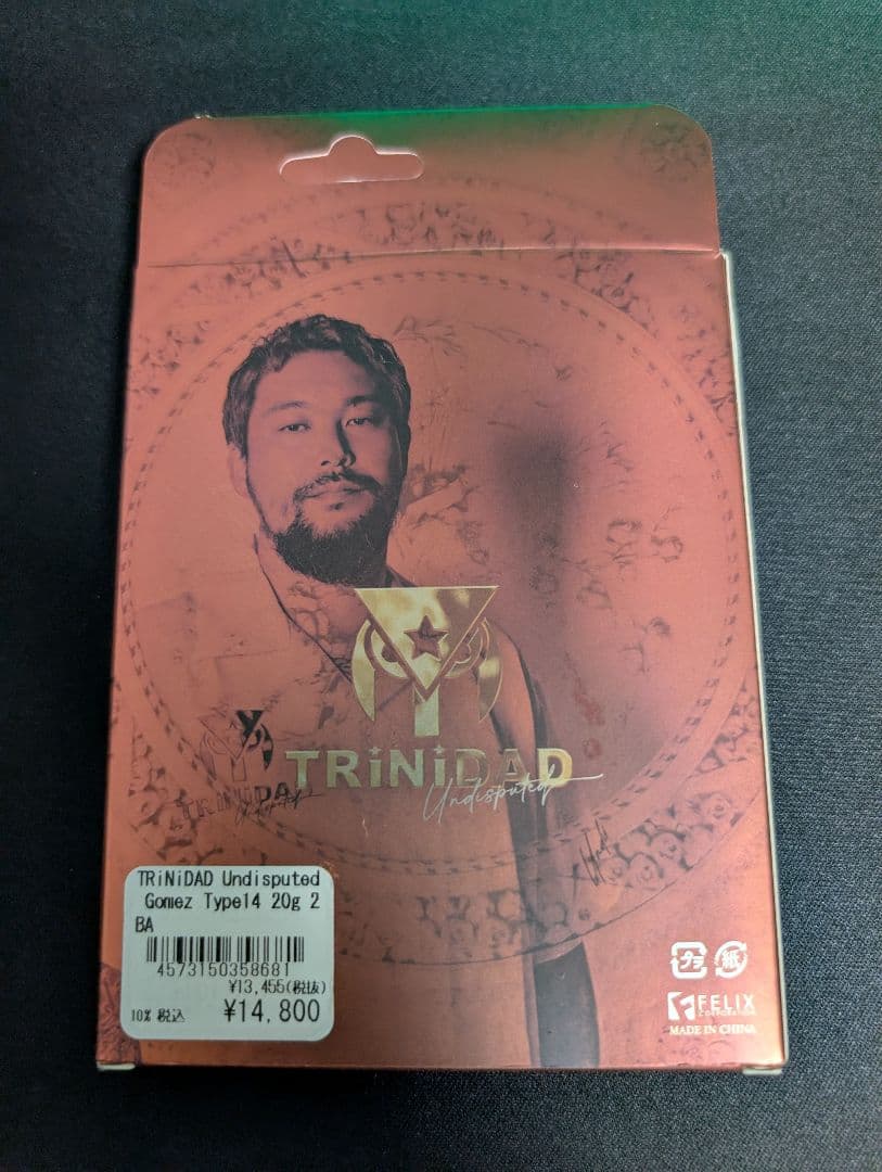 TRiNiDAD Undisputed Gomez Type 14 山田勇樹選手