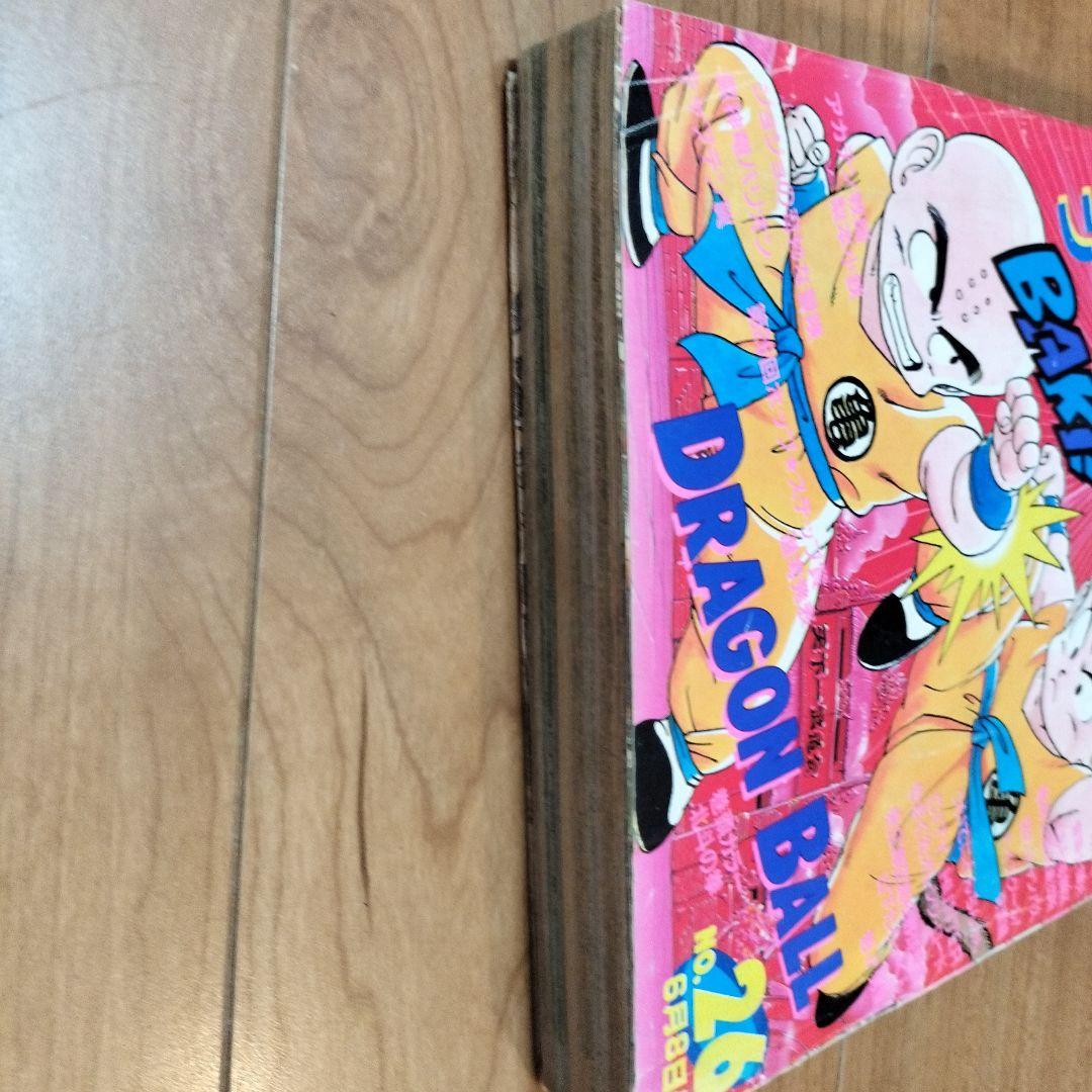 週刊少年ジャンプ 1987年No.26 ドラゴンボール ポスター付き 鳥山明