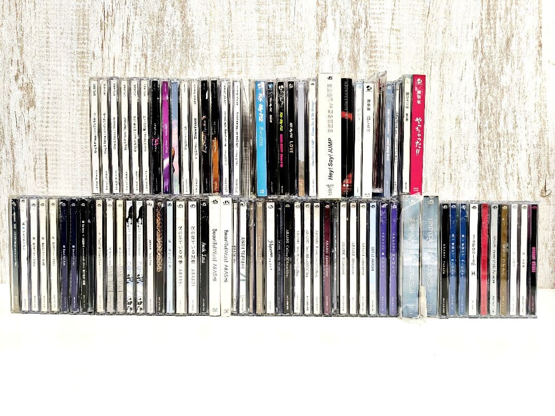 嵐 シングル アルバム キンプリ ジャニーズ CD まとめ売り 80枚
