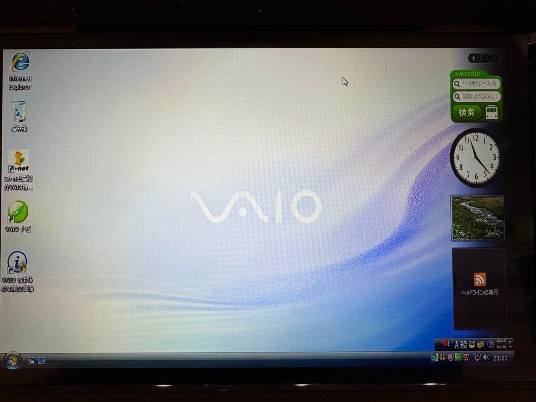 【良品】SONY VAIO TP1