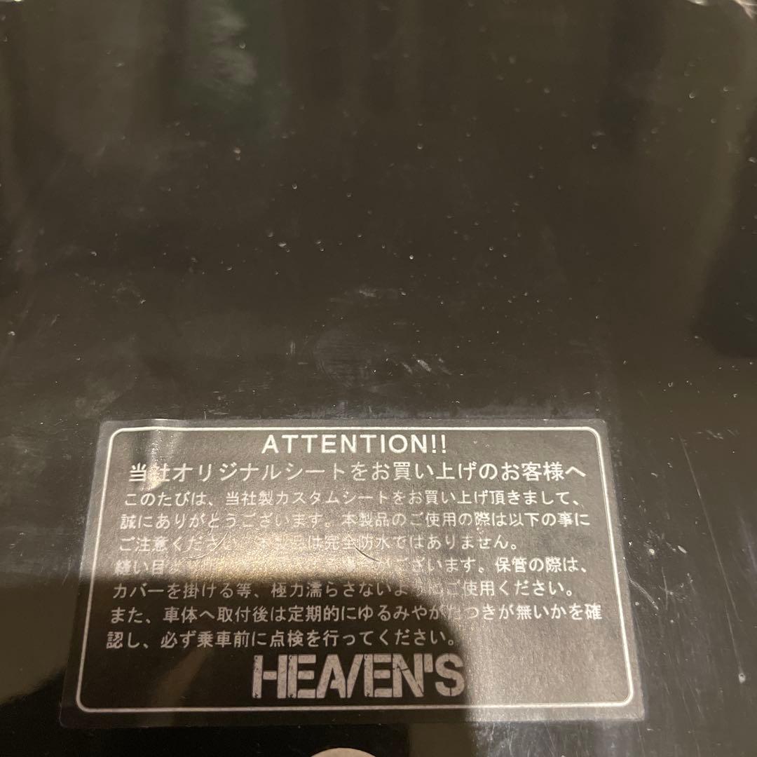 tw200tw225シート