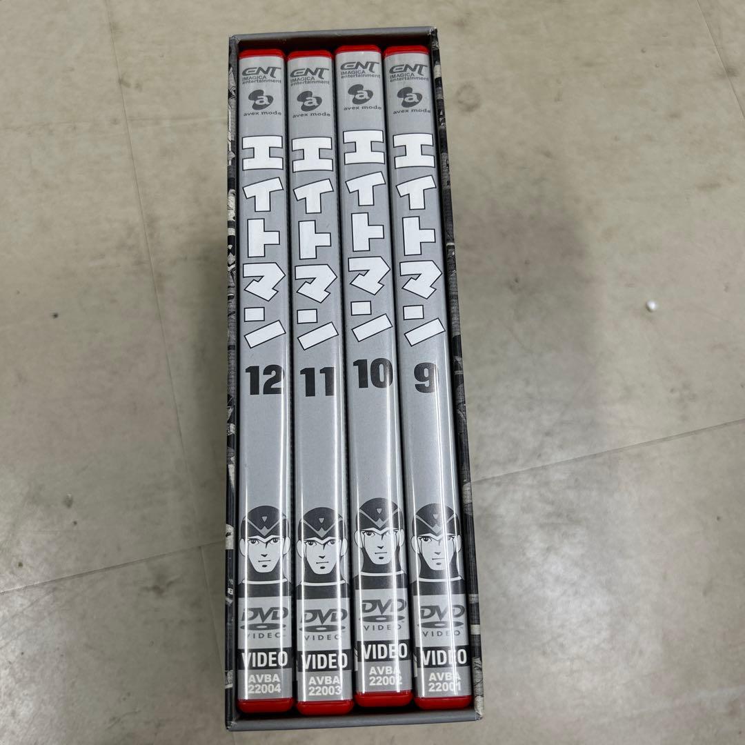 エイトマンDVDBOX コレクション3