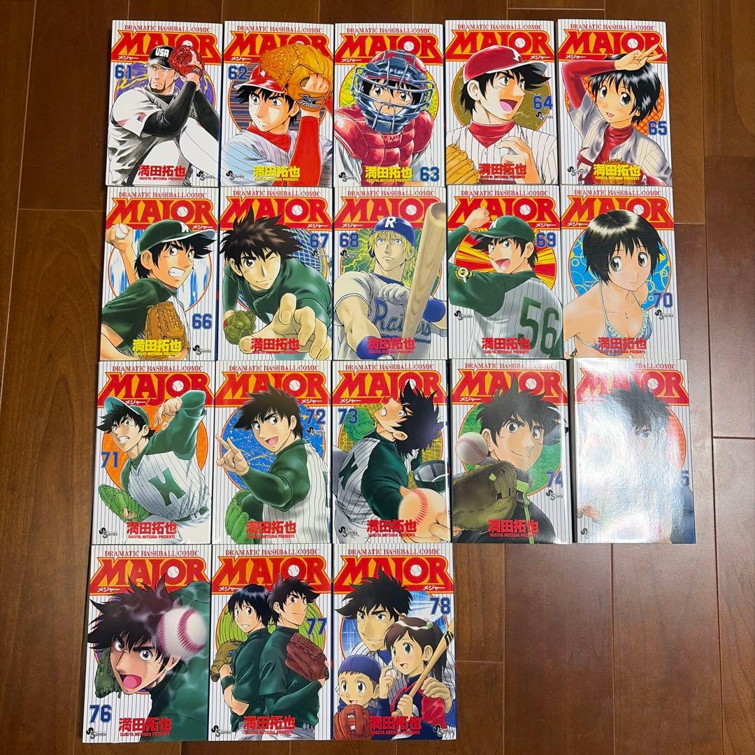 MAJOR メジャー 全78巻 全巻セット 満田拓也 漫画 まとめ売り