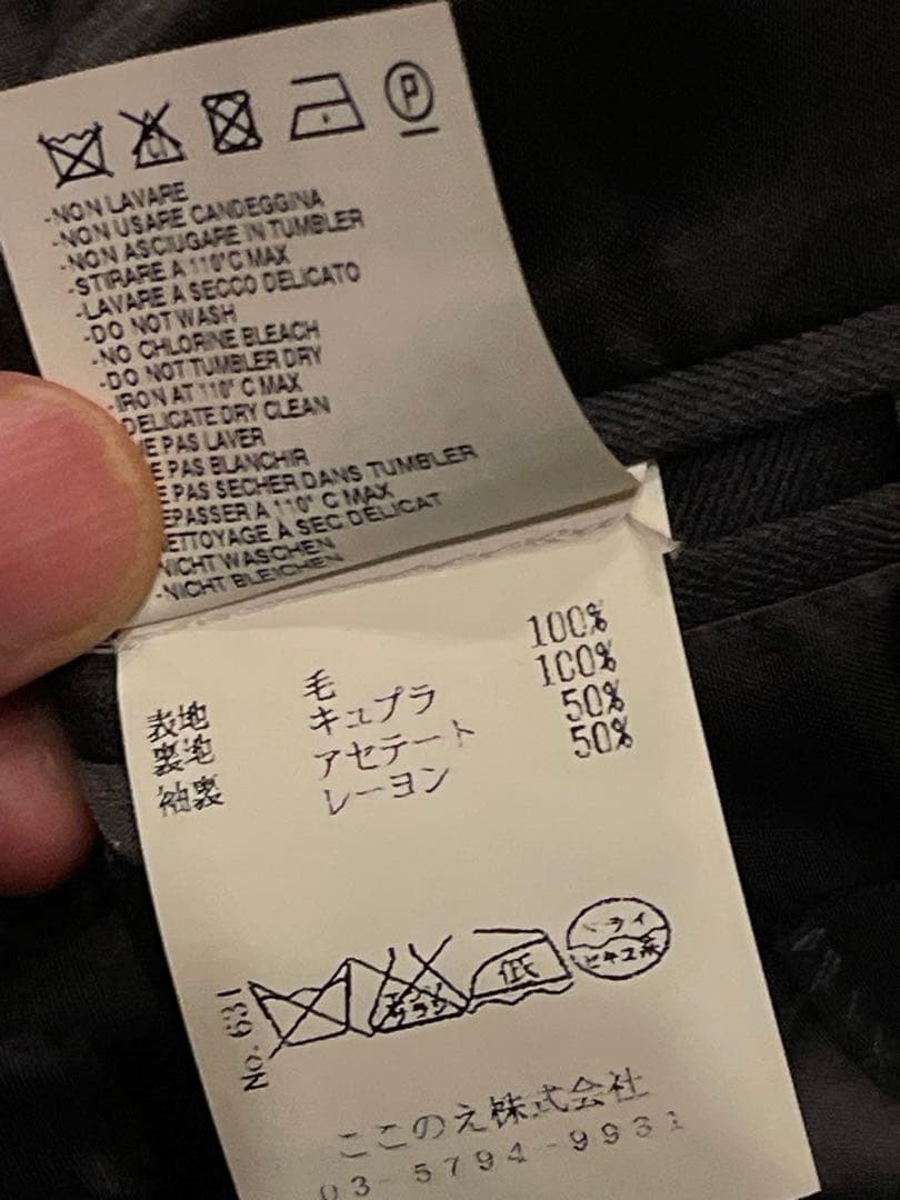 最高峰。MARC JACOBS イタリア製ブラックジャケット｜本格テーラード