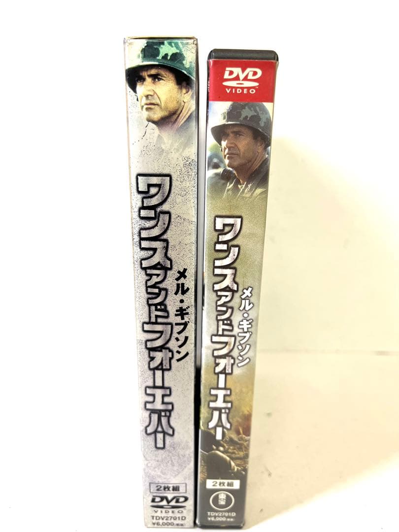 K699 ワンス アンド フォーエバー('02米)〈2枚組〉 DVD