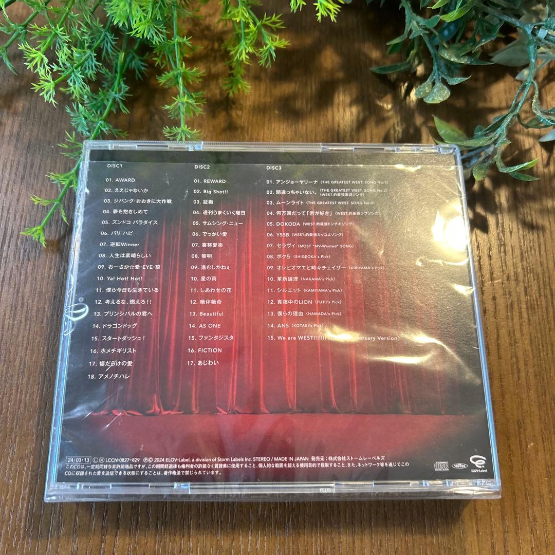 WEST. アルバムコンプ後半大量セット