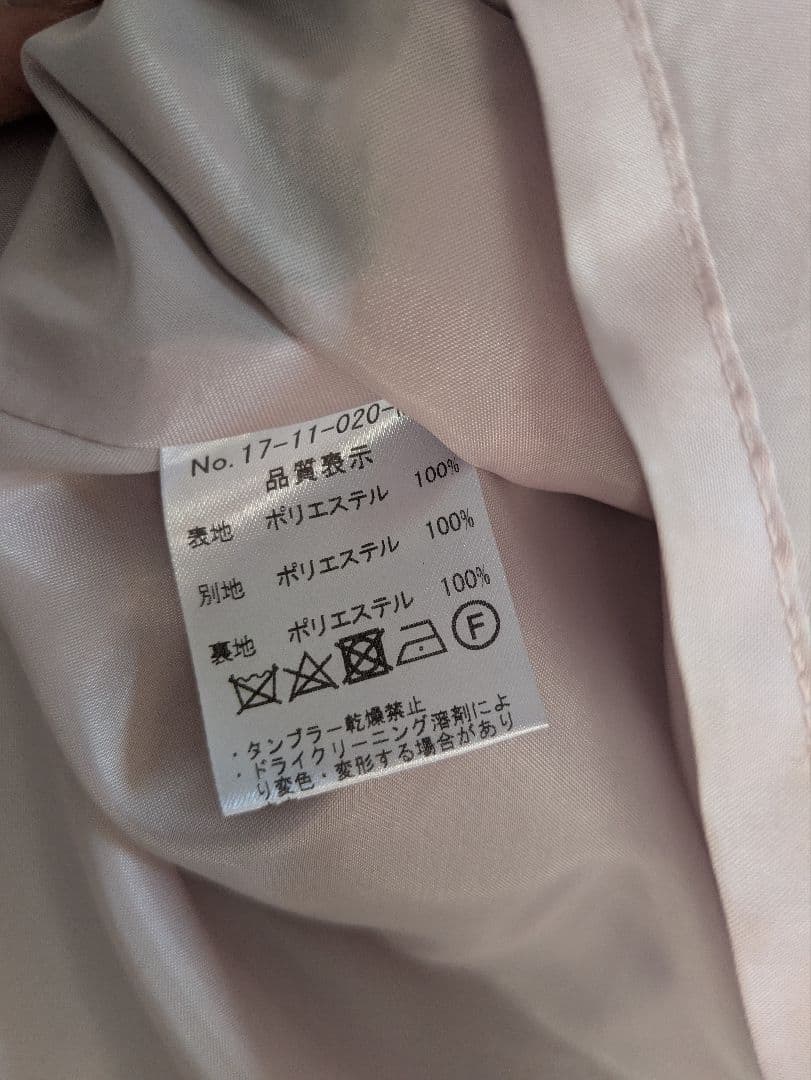 半袖ワンピース　Rose Garden　Leur Getter(ルルゲッタ)