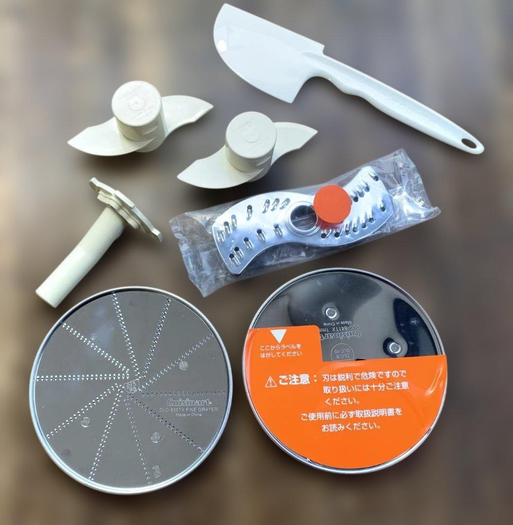 Cuisinart クイジナート フードプロセッサー DLC-10PRO 業務用