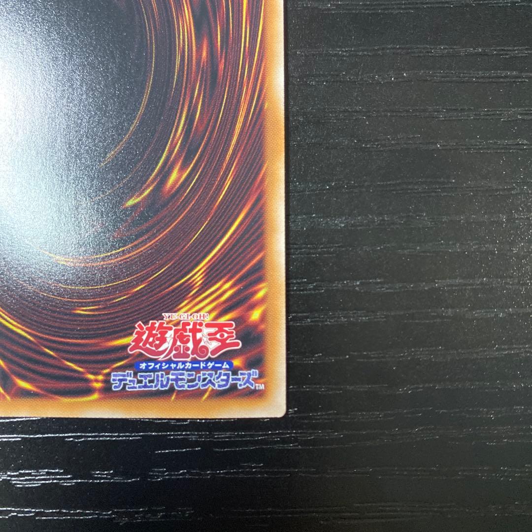 ず*ん様 ブラック・マジシャン 25th クォーターセンチュリーシークレット　イ