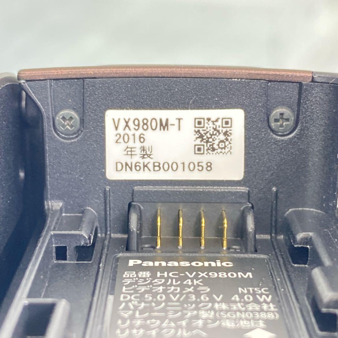 Panasonic HC-VX980M ブラウン ビデオカメラ ハンディカム