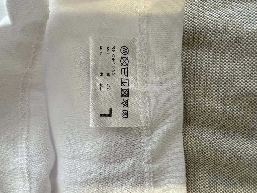 FreshService”CORPORATE PRINTED S/S TEE”