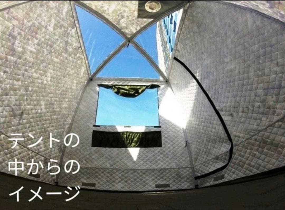 おまけつき！MORZH SKY テントサウナ 個人輸入品 モルジュ
