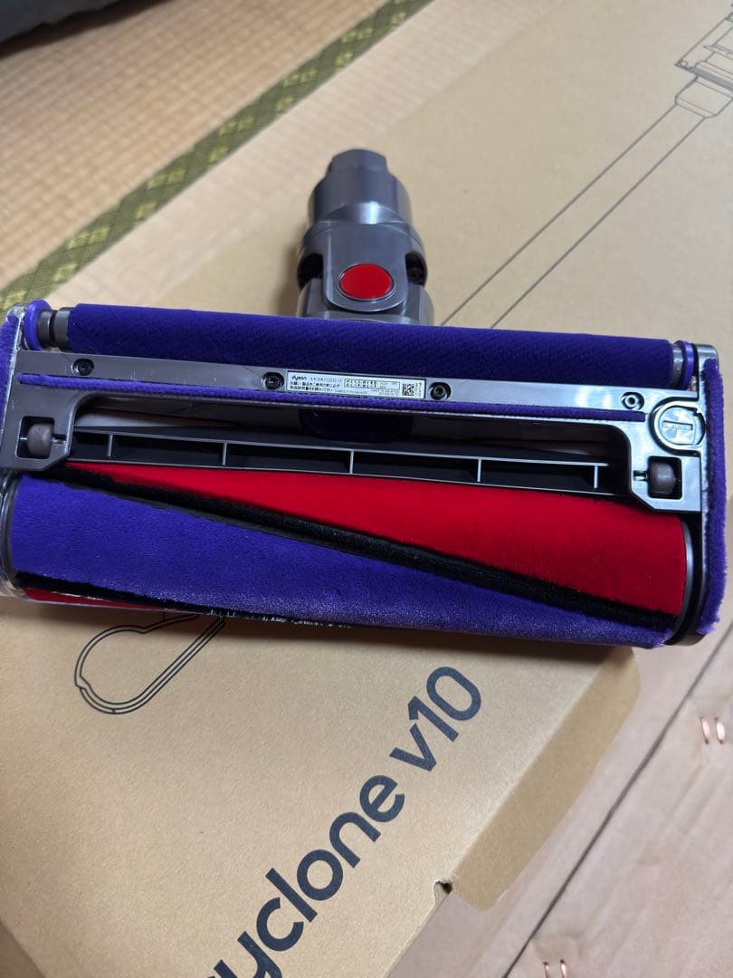 Dyson cyclone v10 ヘッド 赤紫