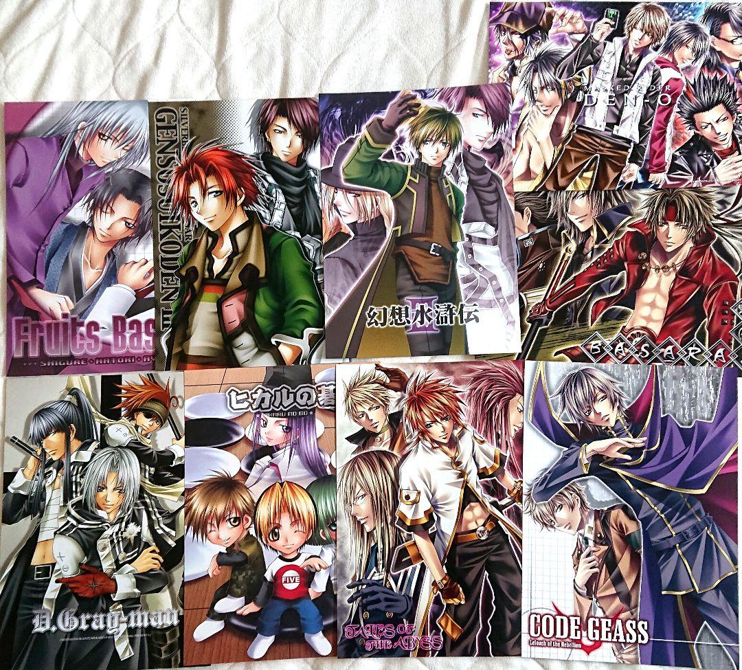 テニプリ・REBORN・銀魂・最遊記など90年代後半からの同人便箋コレクションB