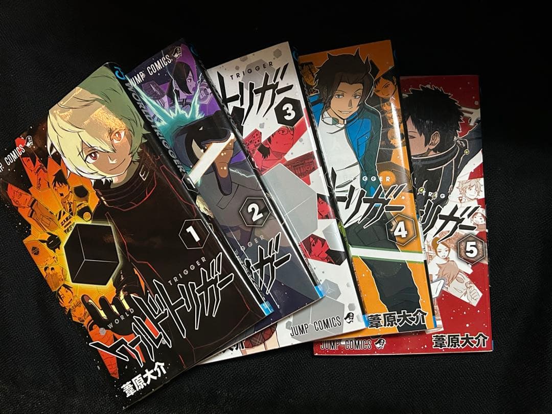ワールドトリガー 全26巻セット