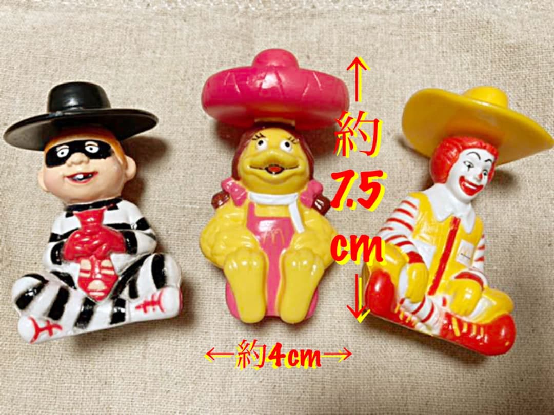 マクドナルド／シャボン玉ボトル 3個セット／ハッピーミール