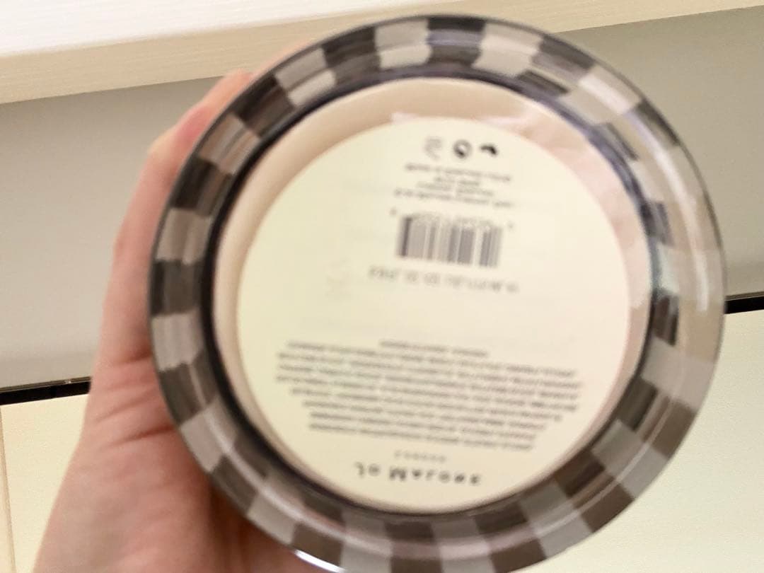 JO MALONE ミモザ & カルダモン ボディクリーム 175ml