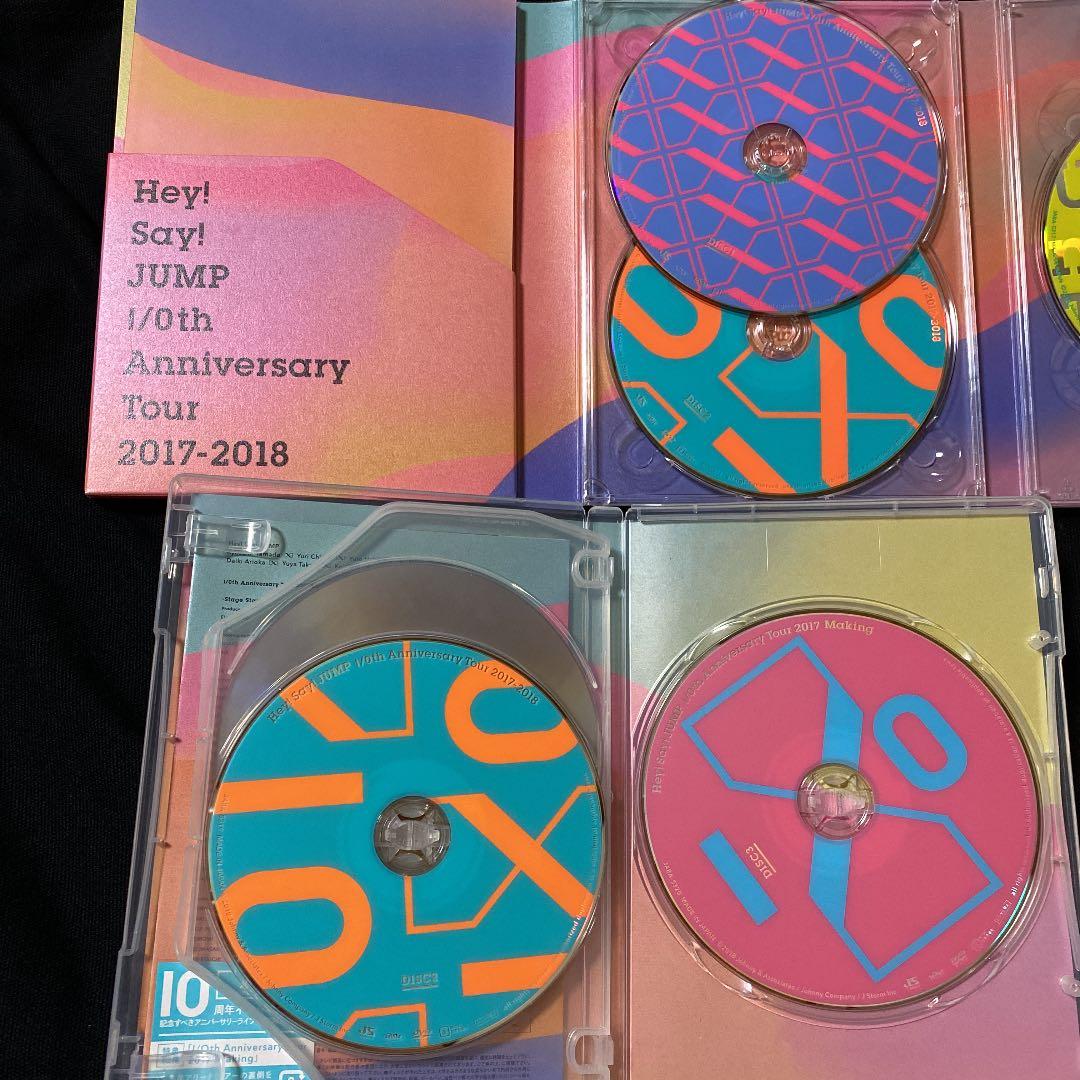 Hey!Say!JUMP LIVEDVDセット