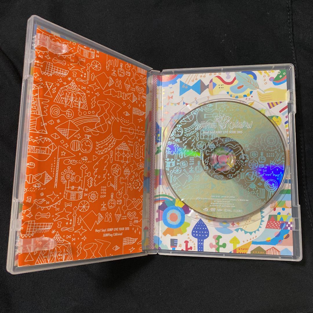 Hey!Say!JUMP LIVEDVDセット