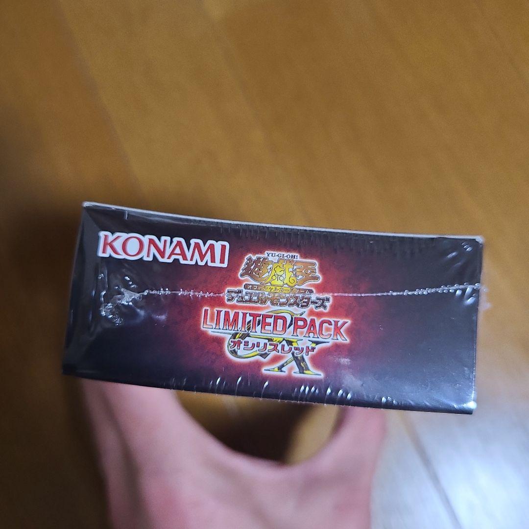 遊戯王OCG LIMITED PACK オシリスレッド　１BOX