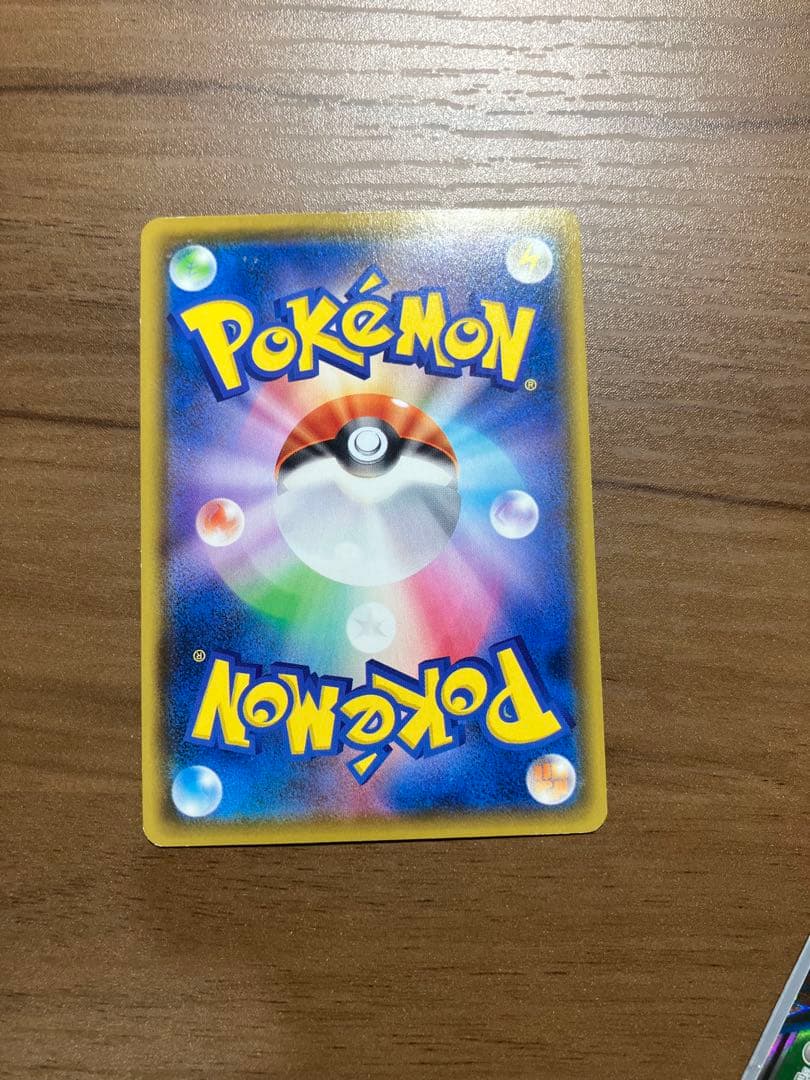 タッグ＆人気ポケモンセット