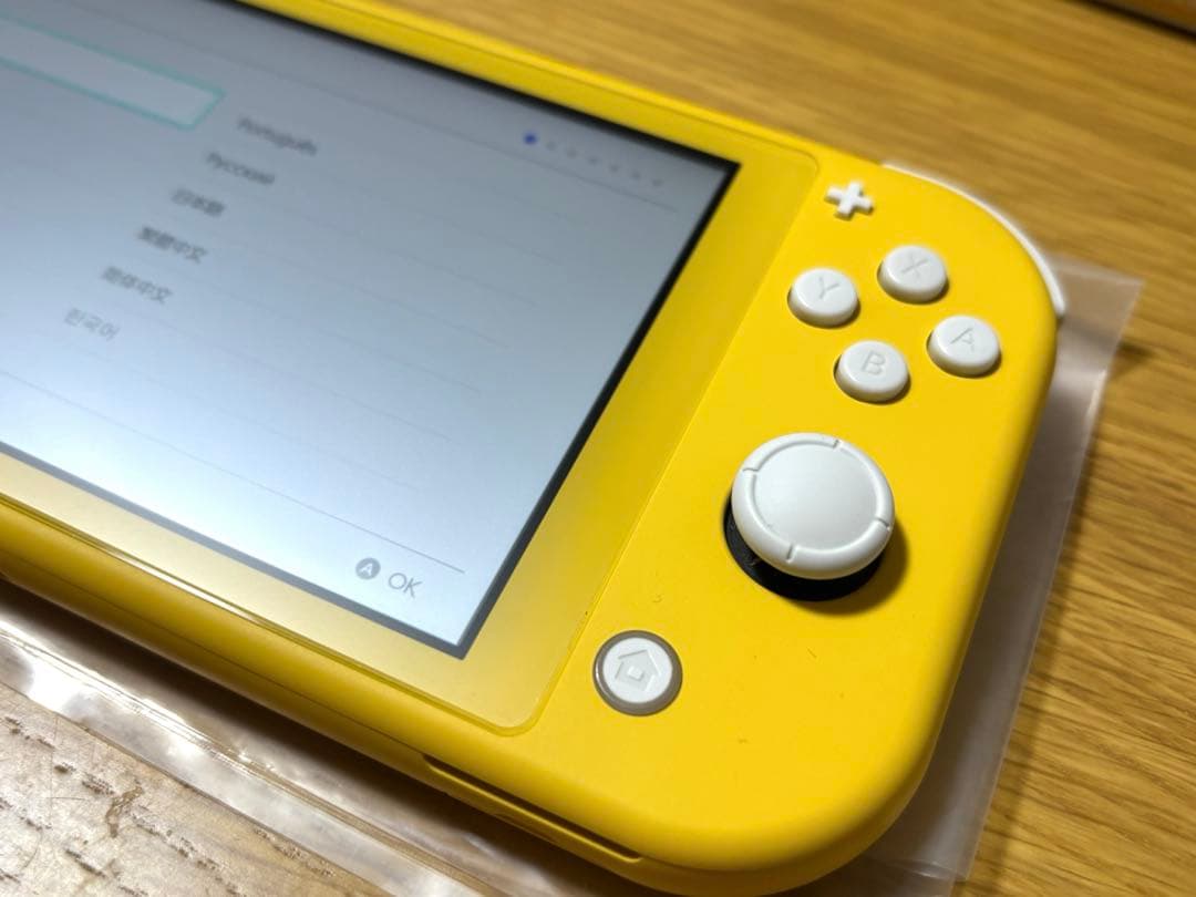 Nintendo Switch Lite イエロー 本体 充電器付き 箱あり