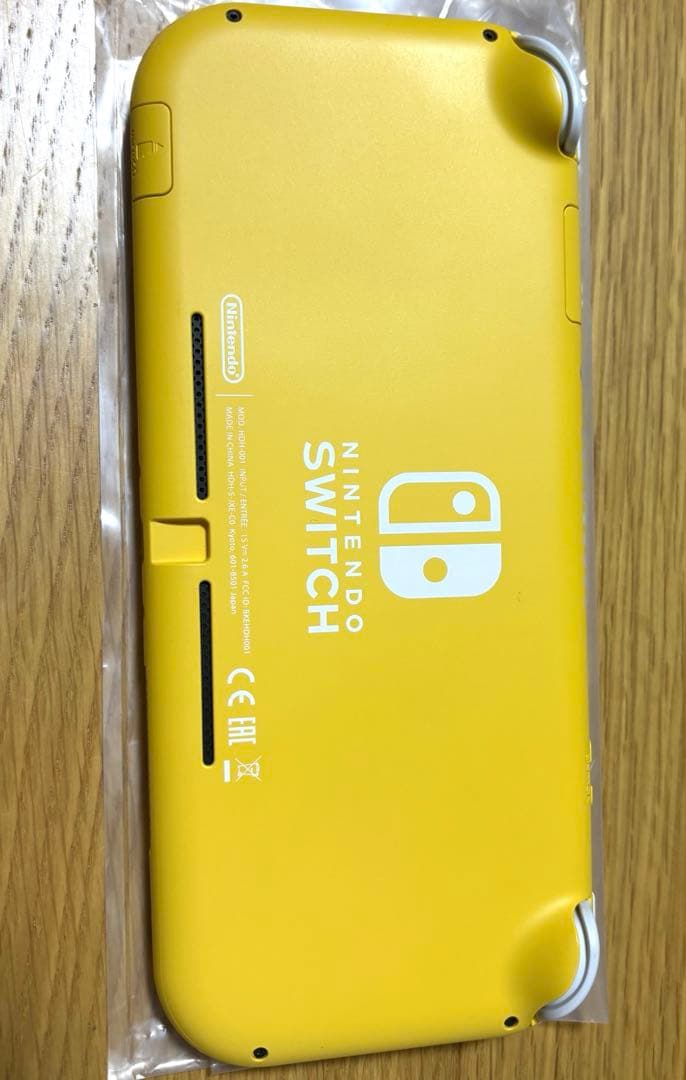 Nintendo Switch Lite イエロー 本体 充電器付き 箱あり
