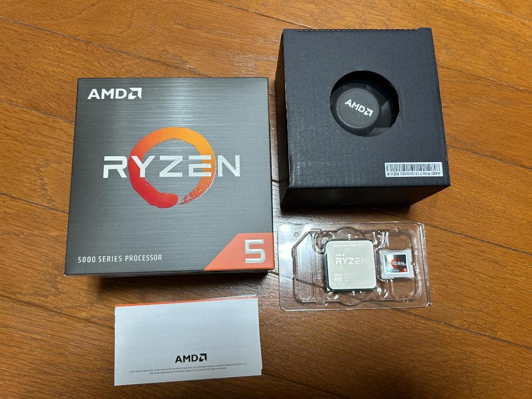 CPU AMD Ryzen 5 5500CPU