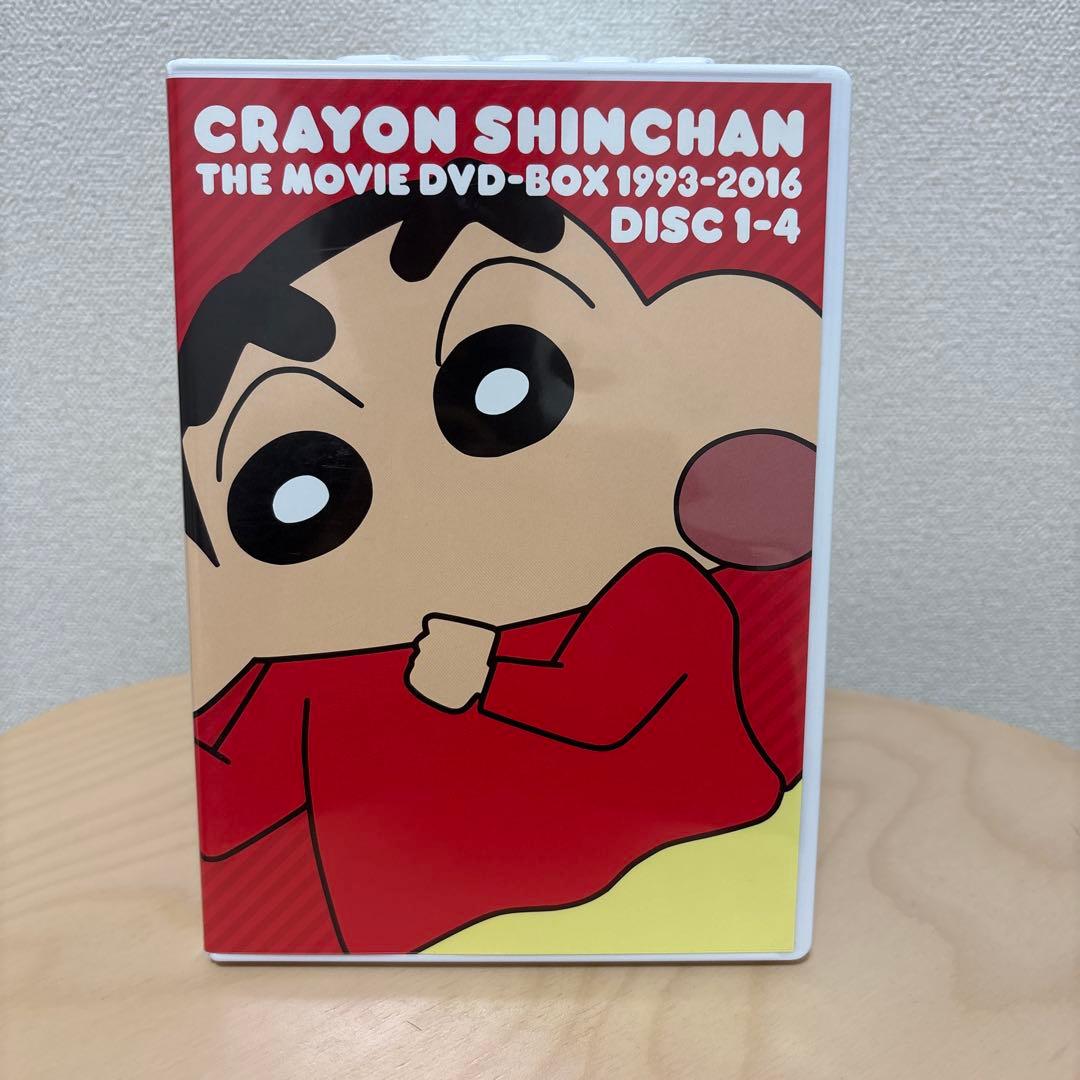 交渉可 クレヨンしんちゃん THE MOVIE 1993 2016 24巻