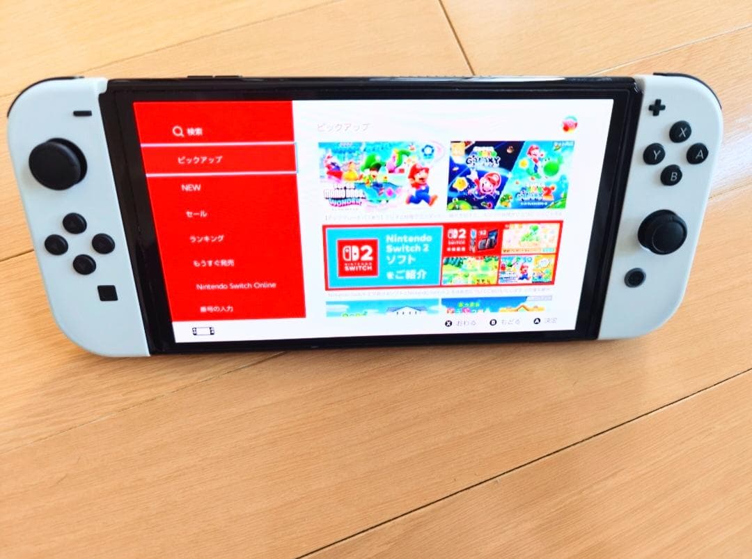 Nintendo Switch OLED ホワイト 本体