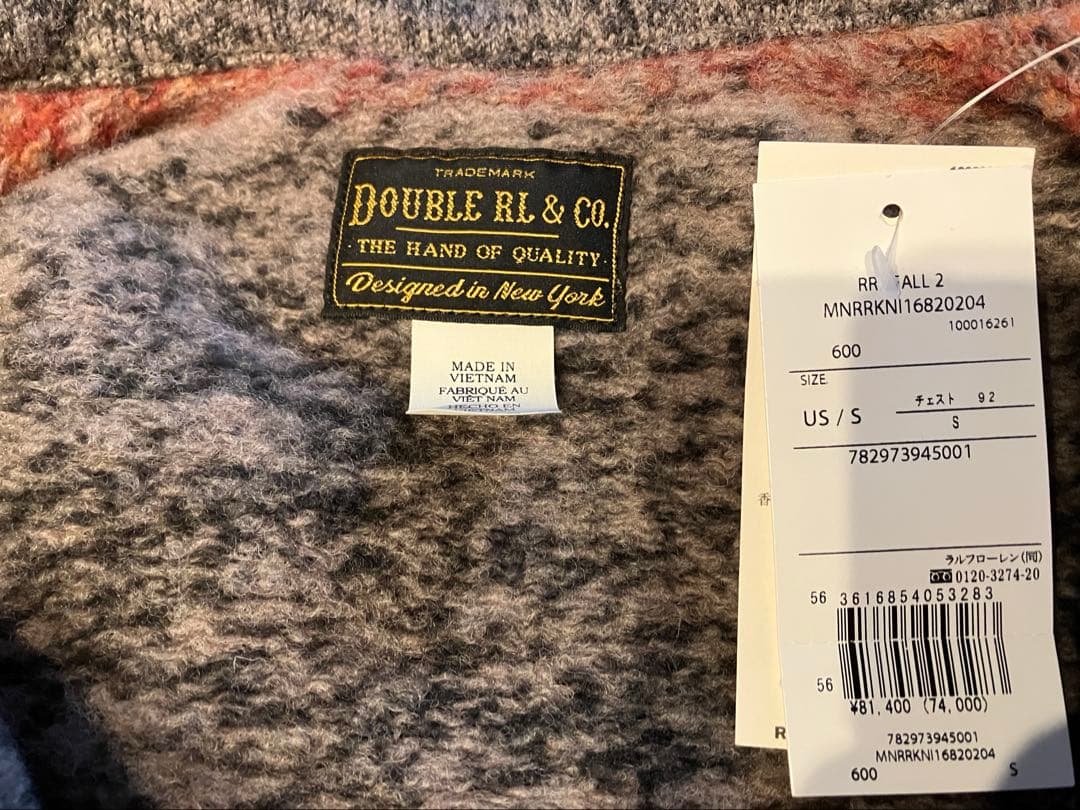 【3月1日22時迄限定価格】RRL ウールシャツジャケット