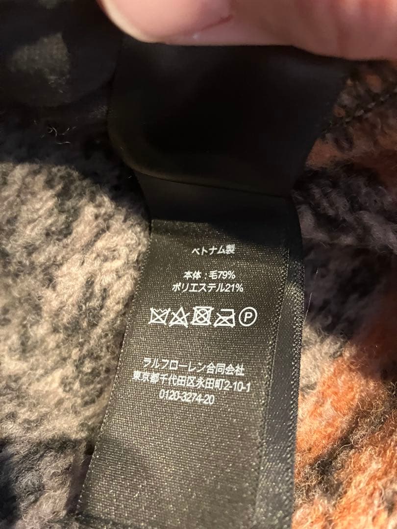 【3月1日22時迄限定価格】RRL ウールシャツジャケット