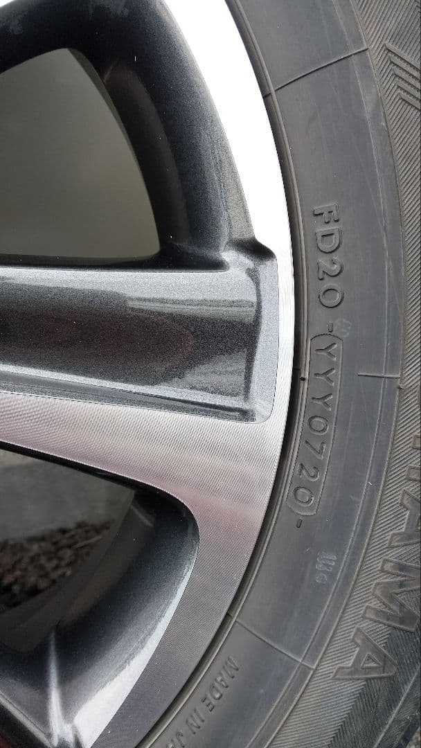 トヨタ純正 ノア ヴォクシー 205/60r16アルミホイール＆タイヤ ②
