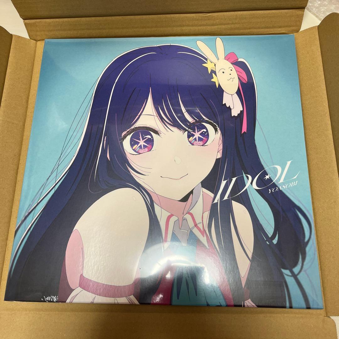 YOASOBI アイドル　7inch レコード　未開封　アナログ盤