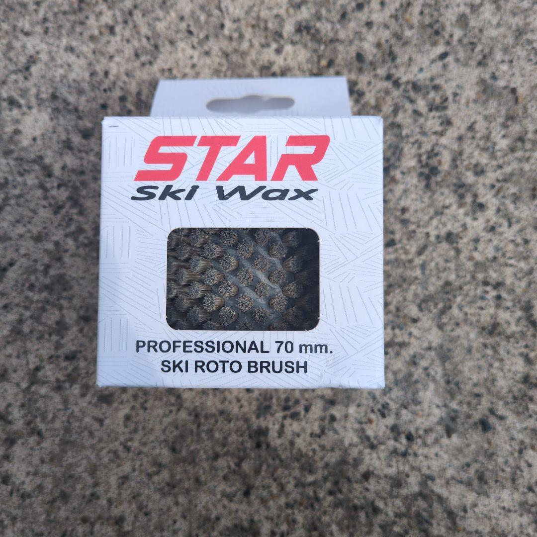 STAR ロトブラシ3セット70mm　ハンドル140mm スキーチューンナップ