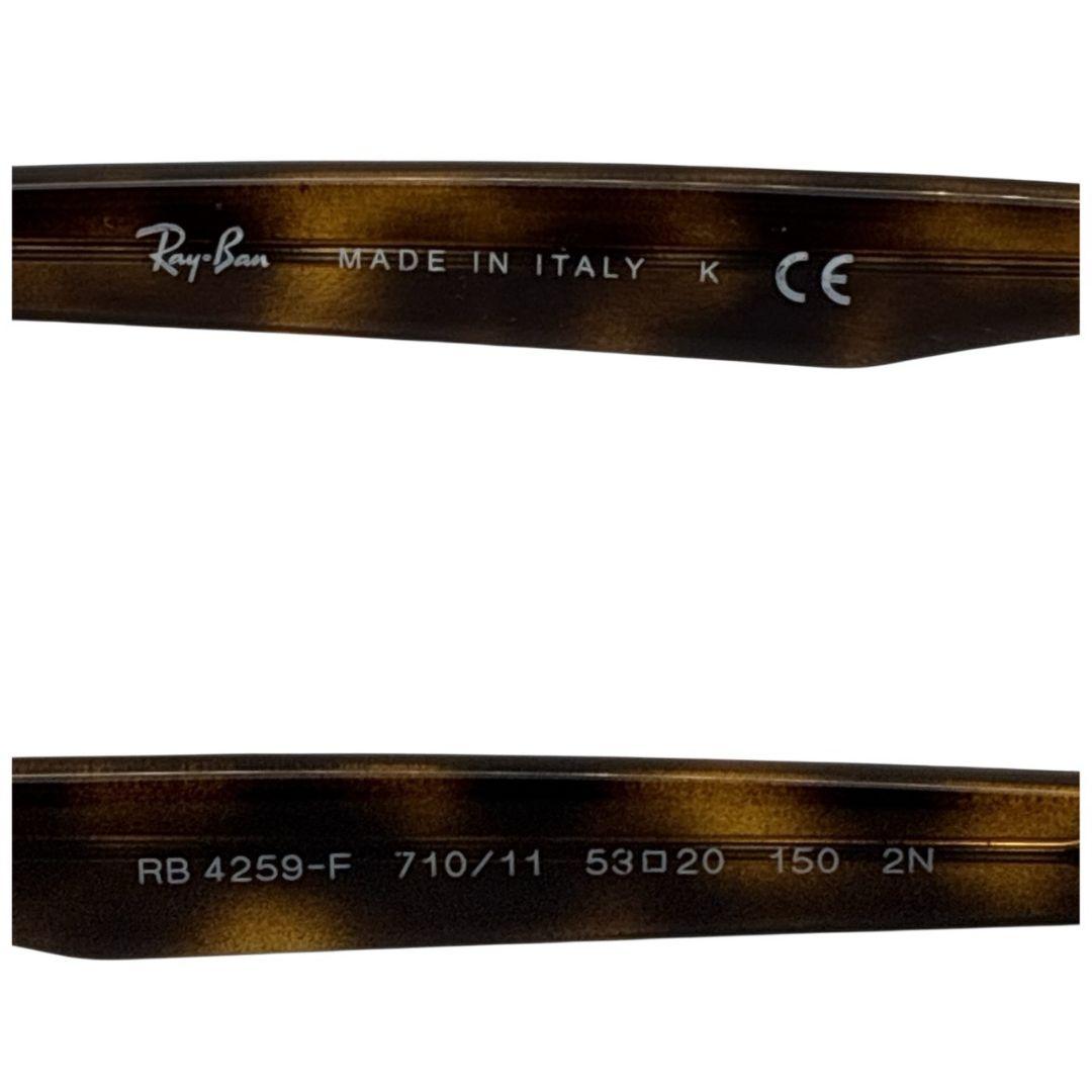 美品★Ray Ban レイバン サングラス RB4259-F べっ甲 イタリア製