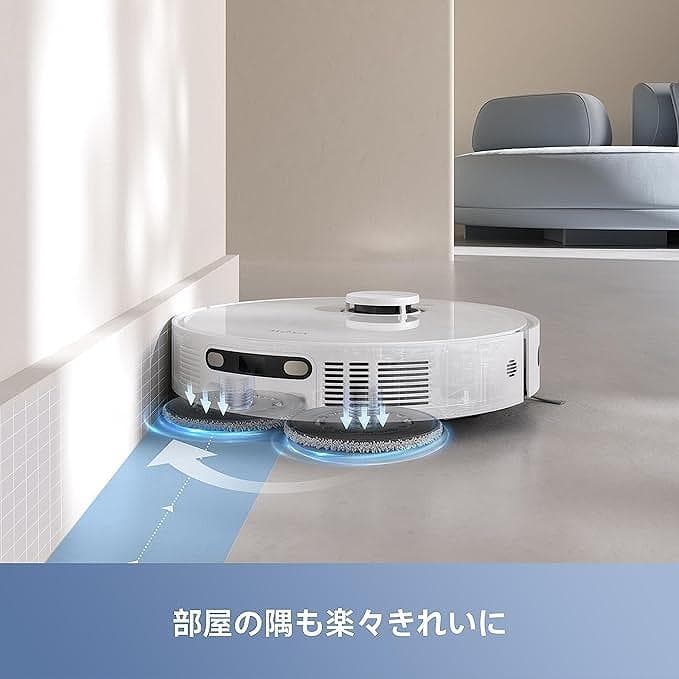 未使用★MOVA E30 Ultra ロボット掃除機