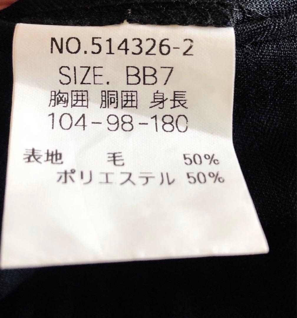 【メンズスーツ】黒ストライプ ビジネススーツBB7 大きいサイズ　転職　面接