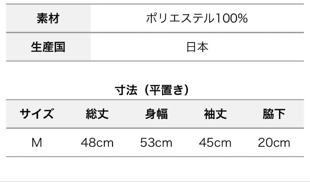 ALBOVE アルヴォーブ　ジップアップパーカー　ヨガウェア　ホワイト　日本製