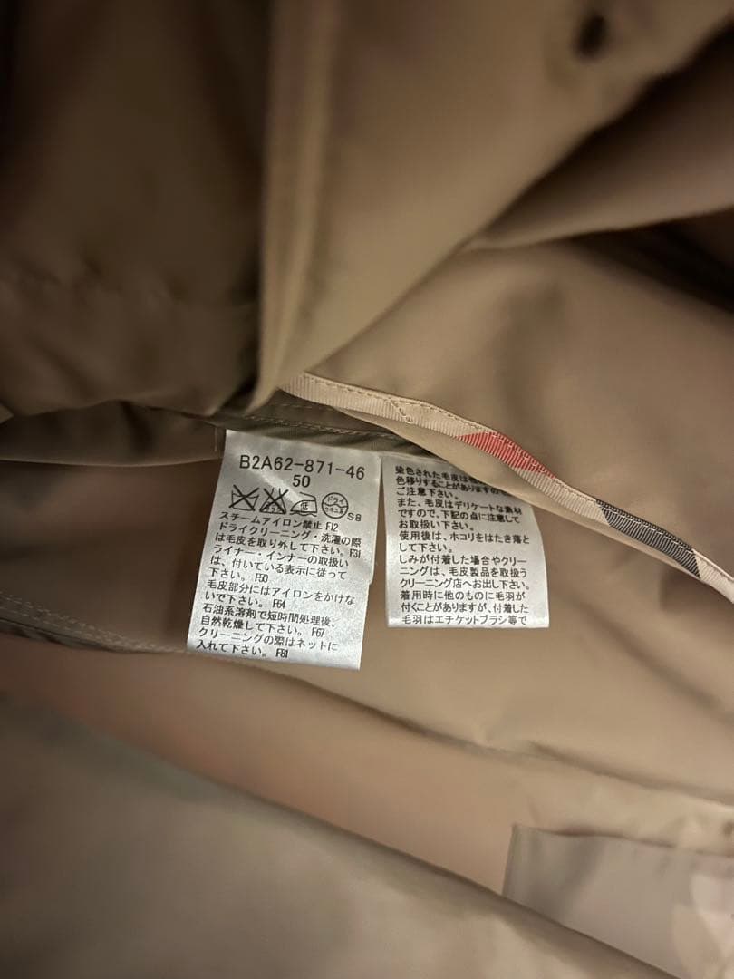 Burberry London バーバリー　ダウン　トレンチコート