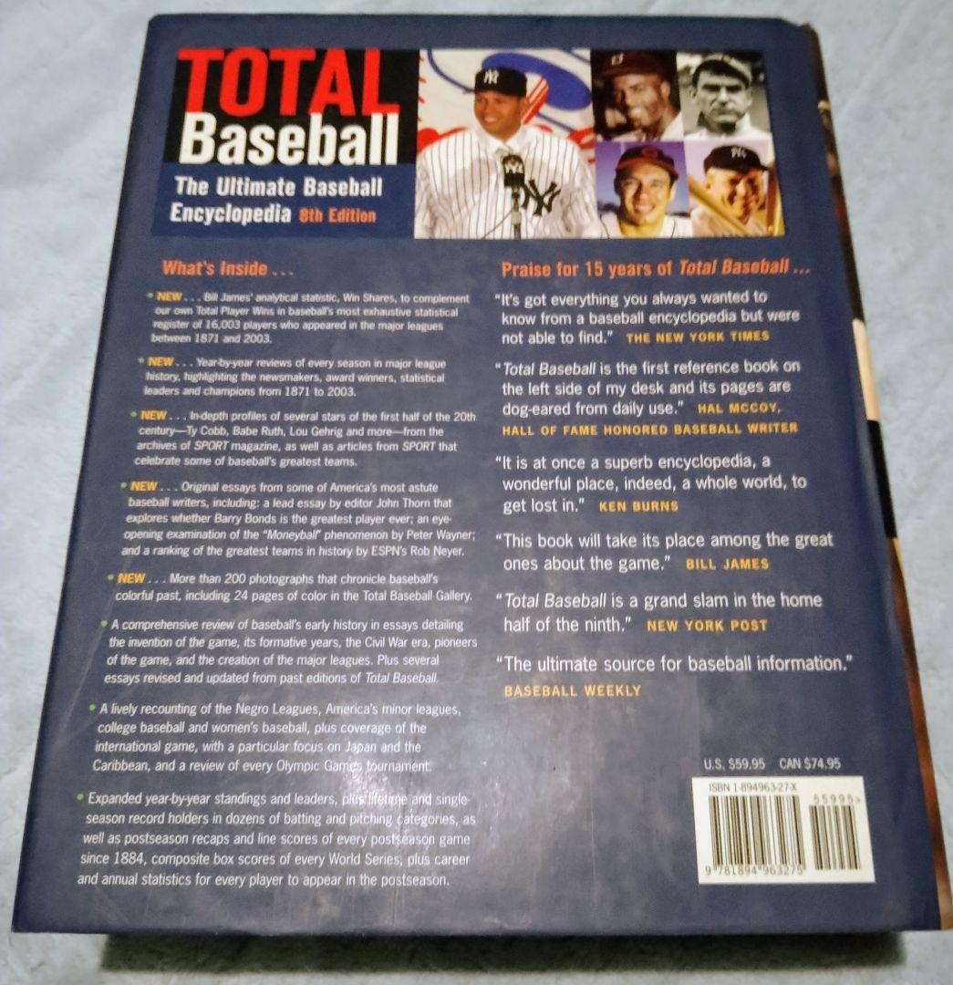 TOTAL BASEBALL MLB メジャーリーグ 洋書 ワールドシリーズ