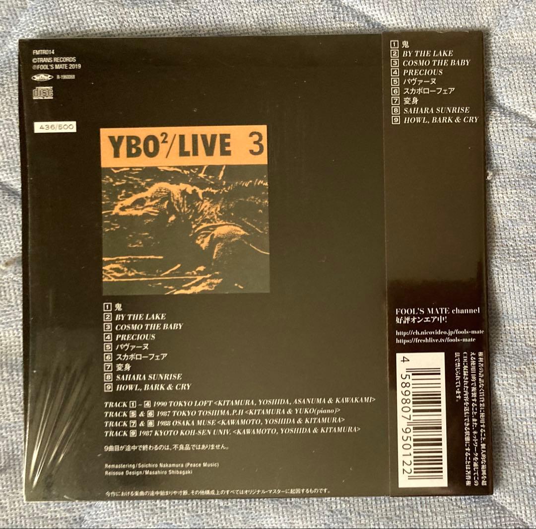 YBO2 Live CD 4タイトル（超希少）