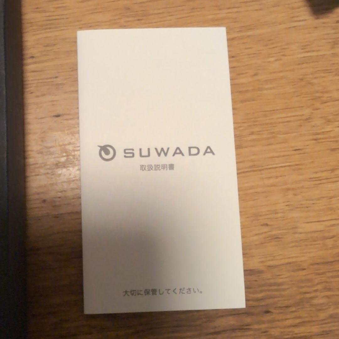 SUWADA 高級爪切り