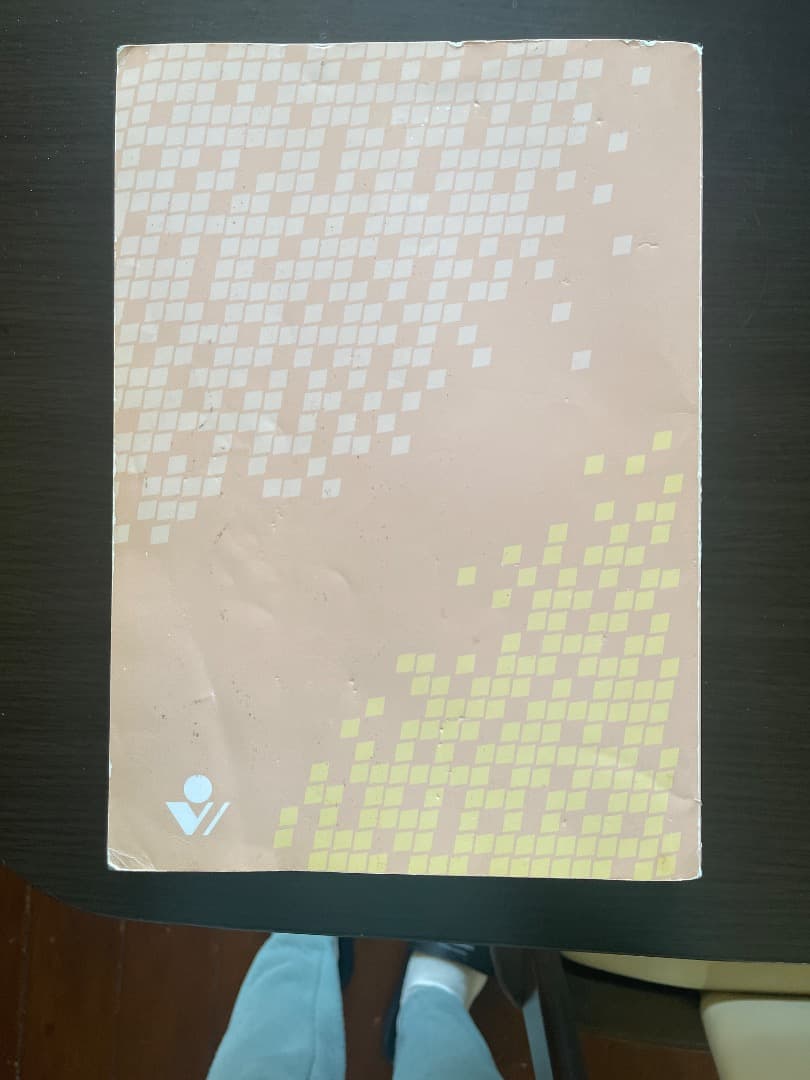 ポルトガル語版, LIVRO PARA AUTO-ESCOLA JAPONESA